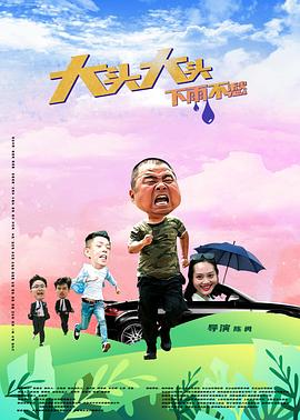 无码一区二区三区亚洲人妻